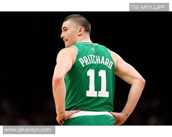 凯尔特人后卫普里查德荣获本赛季最佳第六人奖